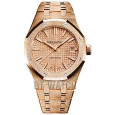 오데마피게 프로스트 로얄오크 화이트 다이얼 37mm 15454 Audemars Piguet Royal Oak